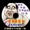 49ͼƻذ